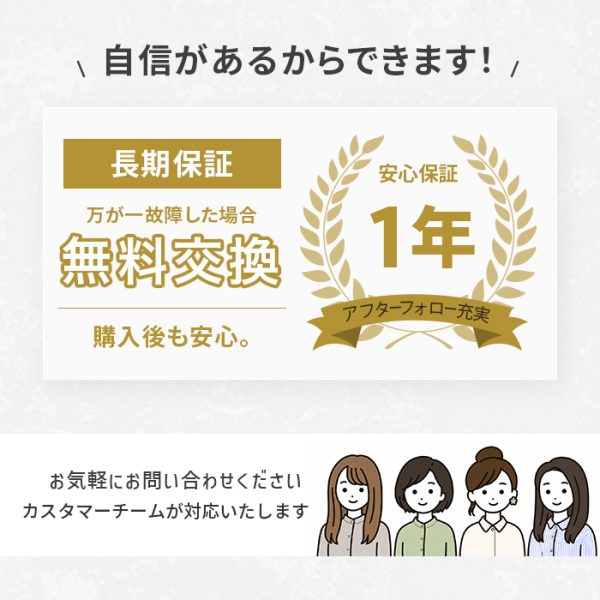 【予約商品　10月中旬より順次出荷予定】ソーラーフロアライト　POPS（ポップス）【1年保証】