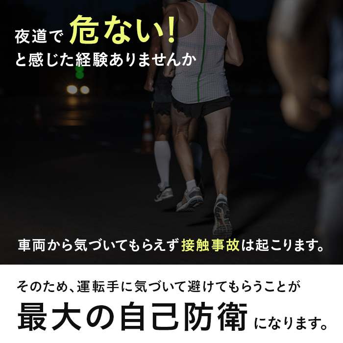 RUN-MARKER® CHARGE(ランマーカー® チャージ)充電式《全5色》【1年保証】 - 画像 (4)