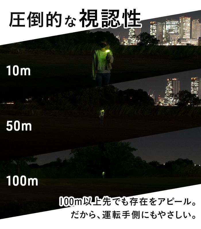 RUN-MARKER® CHARGE(ランマーカー® チャージ)充電式《全5色》【1年保証】 - 画像 (6)