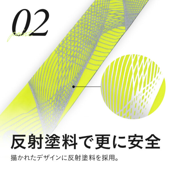 RUN-MARKER® CHARGE(ランマーカー® チャージ)充電式《全5色》【1年保証】