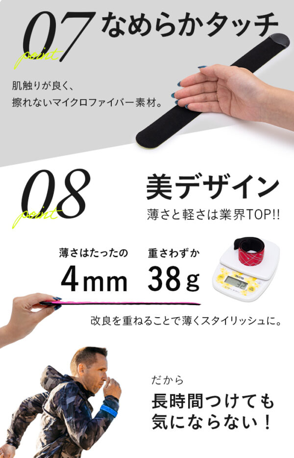 RUN-MARKER® CHARGE(ランマーカー® チャージ)充電式《全5色》【1年保証】