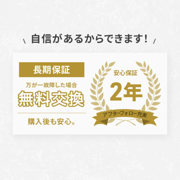 ソーラーエクステリアライト LUNAXIA ルナシア No11【2年保証】