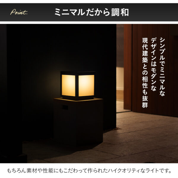 ソーラーエクステリアライト LUNAXIA ルナシア No11【2年保証】