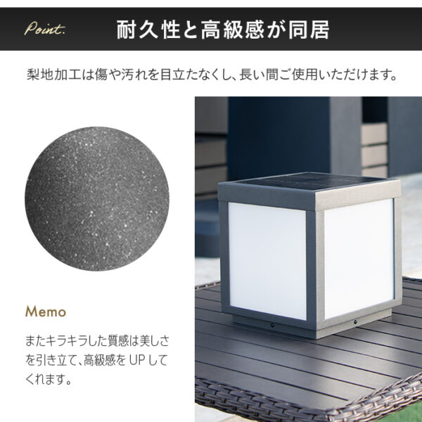 ソーラーエクステリアライト LUNAXIA ルナシア No11【2年保証】