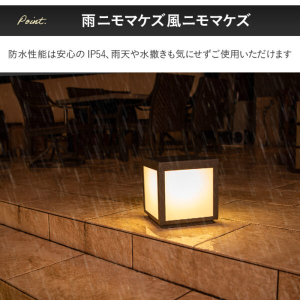 ソーラーエクステリアライト LUNAXIA ルナシア No11【2年保証】