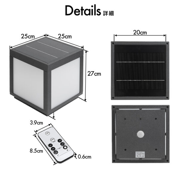 ソーラーエクステリアライト LUNAXIA ルナシア No11【2年保証】