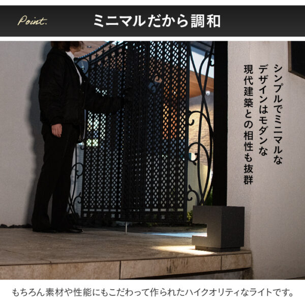 ソーラーエクステリアライト LUNAXIA ルナシア No13【2年保証】