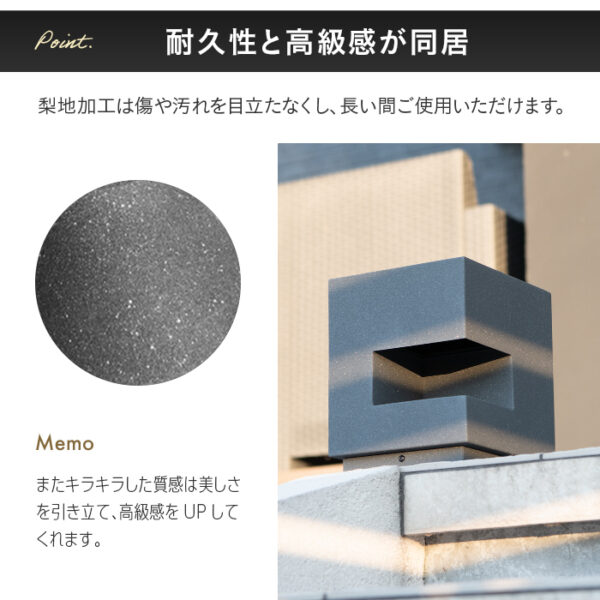 ソーラーエクステリアライト LUNAXIA ルナシア No13【2年保証】