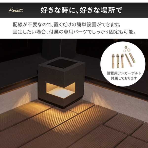 ソーラーエクステリアライト LUNAXIA ルナシア No13【2年保証】