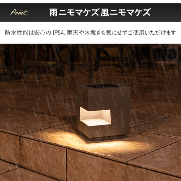 ソーラーエクステリアライト LUNAXIA ルナシア No13【2年保証】