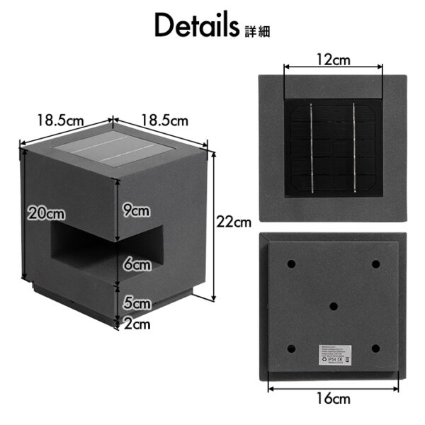 ソーラーエクステリアライト LUNAXIA ルナシア No13【2年保証】