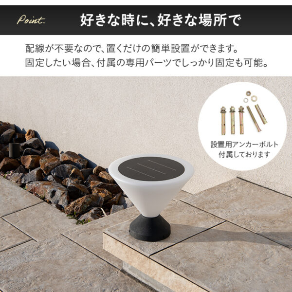 ソーラーエクステリアライト LUNAXIA ルナシア No16【2年保証】