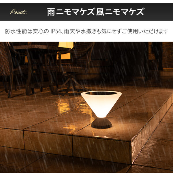 ソーラーエクステリアライト LUNAXIA ルナシア No16【2年保証】