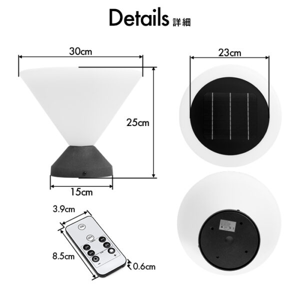 ソーラーエクステリアライト LUNAXIA ルナシア No16【2年保証】