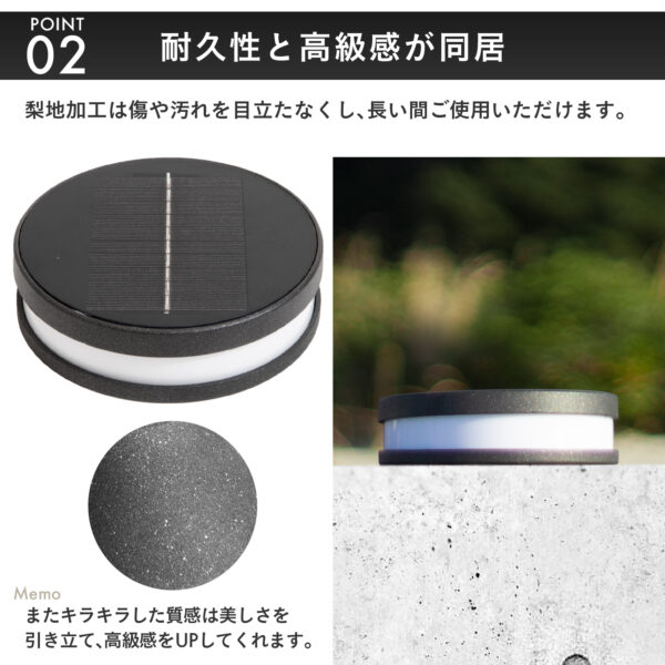 ソーラーエクステリアライト LUNAXIA ルナシア No18