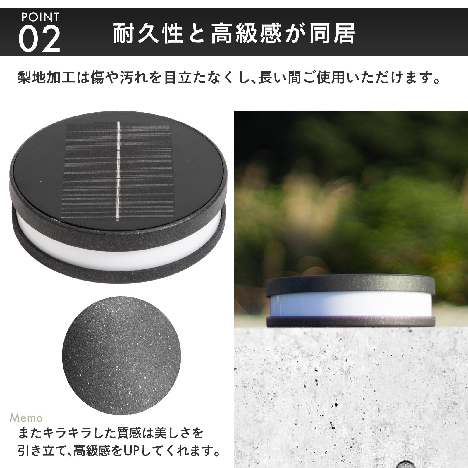 ソーラーエクステリアライト LUNAXIA ルナシア No18 - 画像 (6)