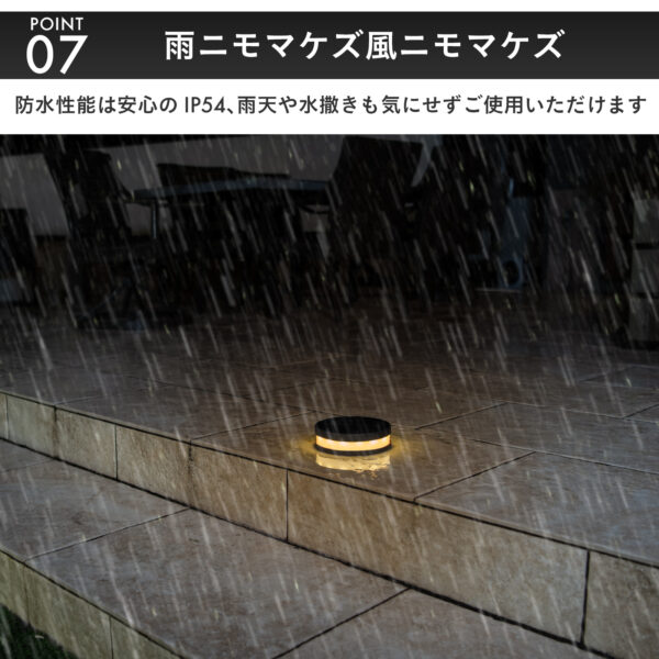 ソーラーエクステリアライト LUNAXIA ルナシア No18