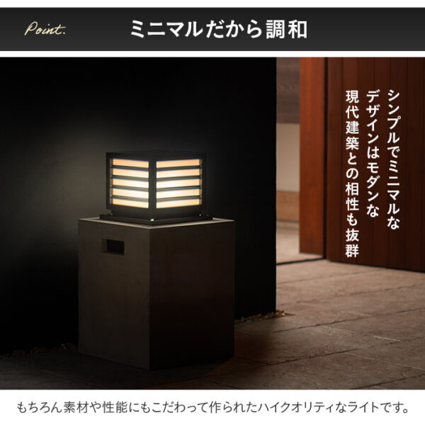 ソーラーエクステリアライト LUNAXIA ルナシア No19【2年保証】