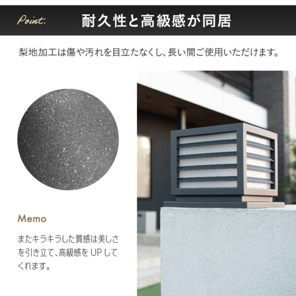 ソーラーエクステリアライト LUNAXIA ルナシア No19【2年保証】