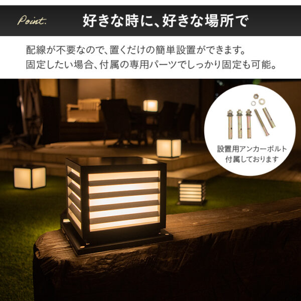 ソーラーエクステリアライト LUNAXIA ルナシア No19【2年保証】