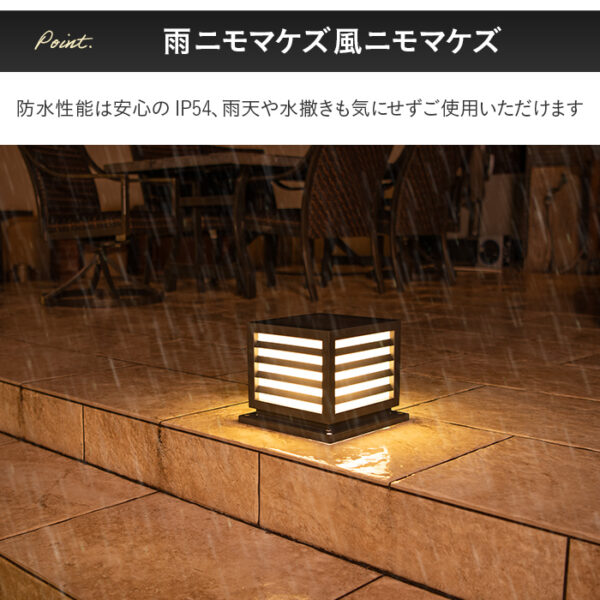 ソーラーエクステリアライト LUNAXIA ルナシア No19【2年保証】