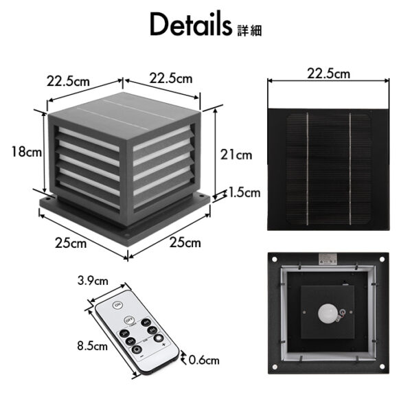 ソーラーエクステリアライト LUNAXIA ルナシア No19【2年保証】