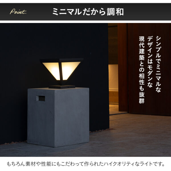 エクステリア 照明 ライト ソーラーライト 外構 LUNAXIA DX 20【2年保証】