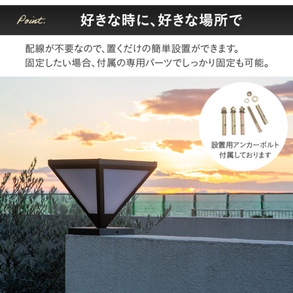 エクステリア 照明 ライト ソーラーライト 外構 LUNAXIA DX 20【2年保証】