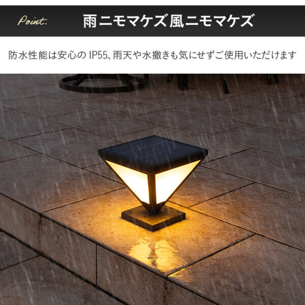 エクステリア 照明 ライト ソーラーライト 外構 LUNAXIA DX 20【2年保証】