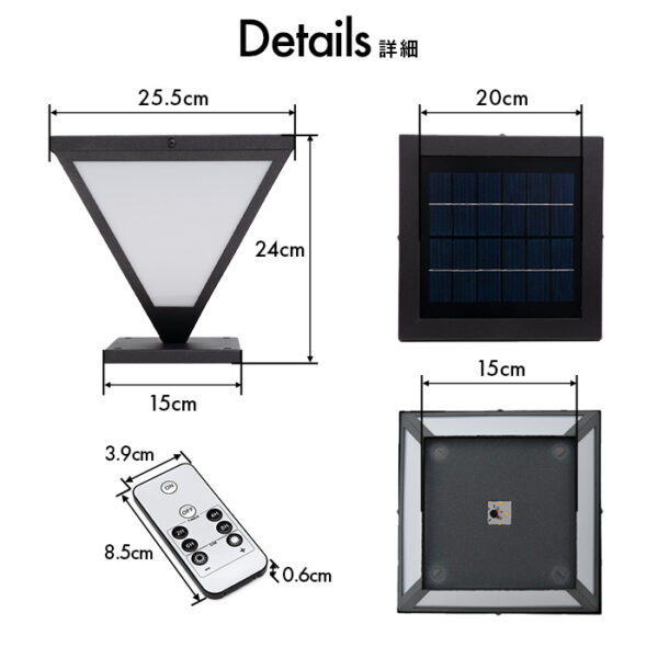 エクステリア 照明 ライト ソーラーライト 外構 LUNAXIA DX 20【2年保証】