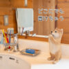 おねだりするわんこ《柴犬（21cm）》 - 画像 (5)