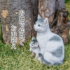 にゃんこの親子《サバトラ（25cm）》 - 画像 (10)