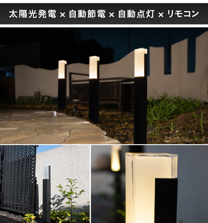 LUNAXIA(ルナシア)DX No.15【2年保証】 - 画像 (3)