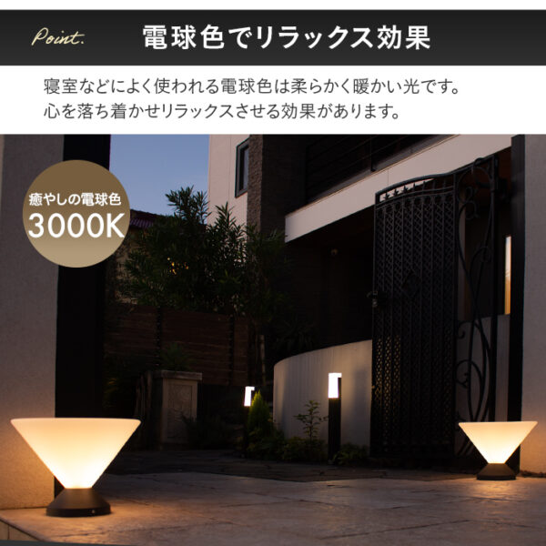 LUNAXIA(ルナシア)DX No.15【2年保証】