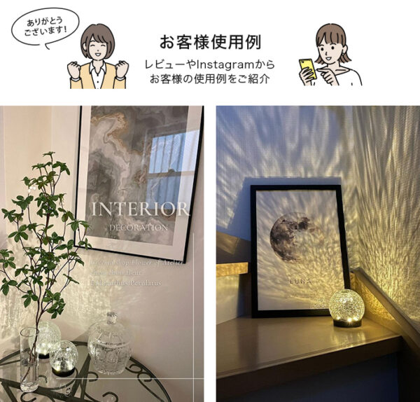 ソーラーライト Topazes（トパーズ）S.M.L ３サイズ