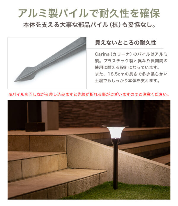 Carina(カリーナ)LUNAXIA ルナシア【2年保証】