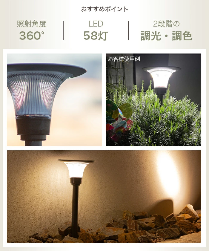 Carina(カリーナ)LUNAXIA ルナシア【2年保証】 - 画像 (2)