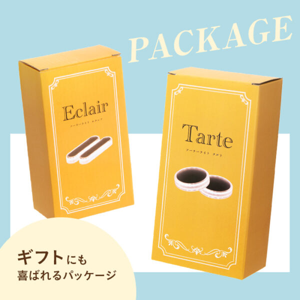 【4個セット】ソーラーライト Eclair / Tarte / miniTarte - 画像 (16)