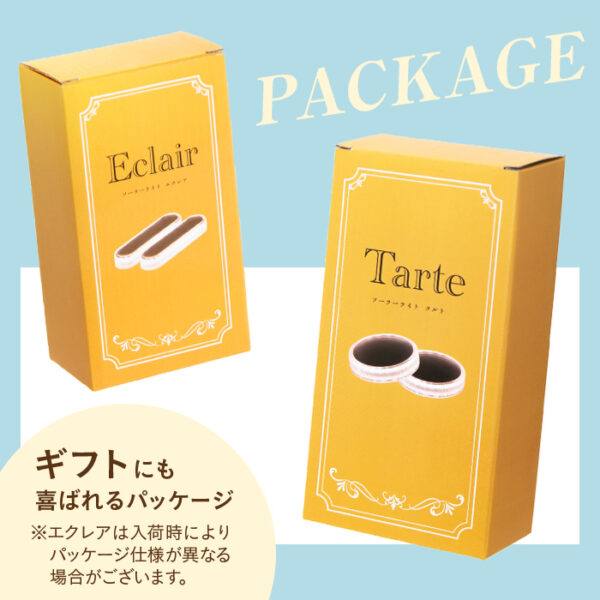 【4個セット】ソーラーライト Eclair / Tarte / miniTarte