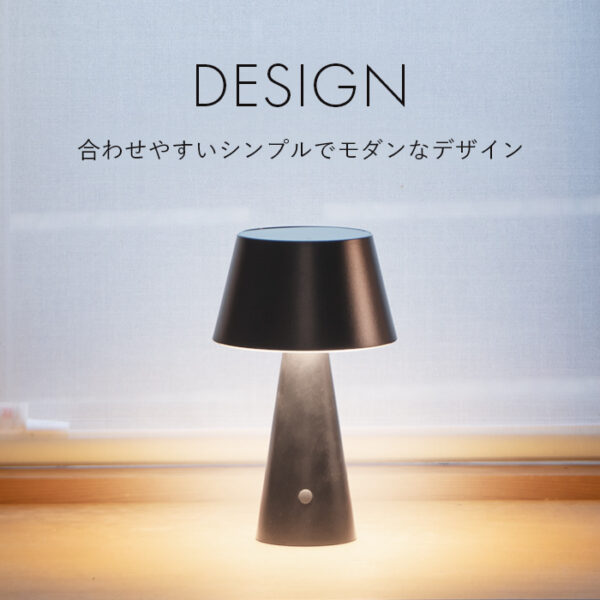 テーブルランプ Cercle（セルクル） - 画像 (4)