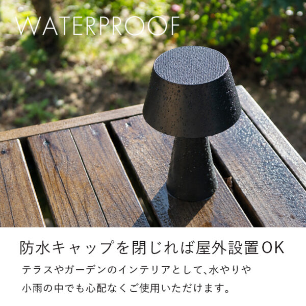 テーブルランプ Cercle（セルクル）