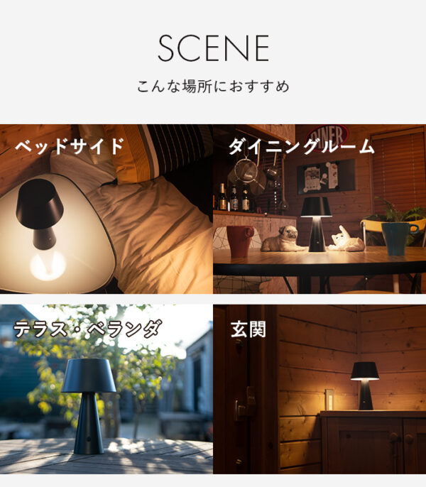 テーブルランプ Cercle（セルクル） - 画像 (13)