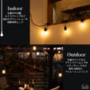 LED電球 Bulbs（バルブス）用 LED電球1球 - 画像 (2)