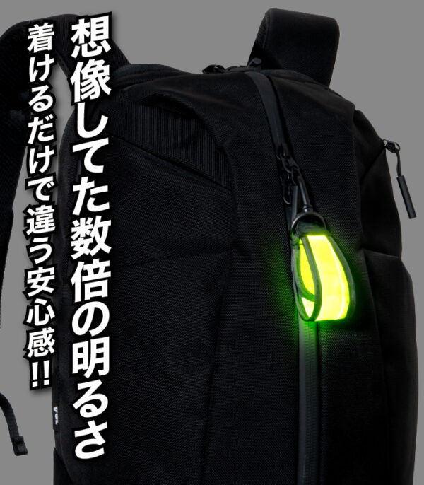 NIGHT-MARKER®(ナイトマーカー)電池式【保証180日】