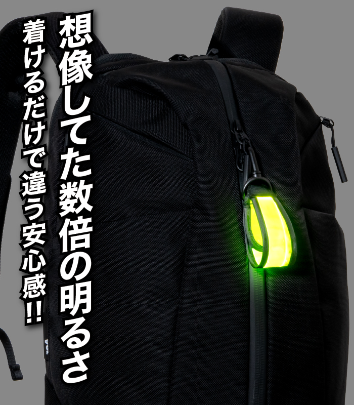 NIGHT-MARKER®(ナイトマーカー)電池式【保証180日】 - 画像 (2)