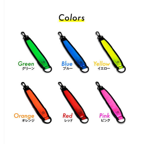 NIGHT-MARKER®(ナイトマーカー)電池式【保証180日】