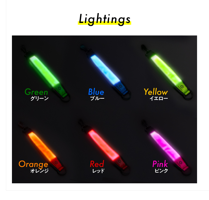 NIGHT-MARKER®(ナイトマーカー)電池式【保証180日】 - 画像 (15)