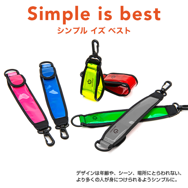 NIGHT-MARKER® CHARGE(ナイトマーカー ® チャージ)充電式 【1年保証】 - 画像 (4)