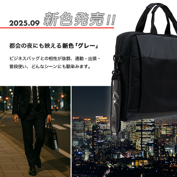 NIGHT-MARKER® CHARGE(ナイトマーカー ® チャージ)充電式 【1年保証】 - 画像 (12)