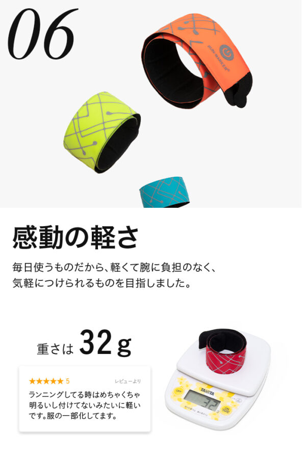 ランニングライト RUN-MARKER®(ランマーカー®)電池式《全5色》【180日保証】